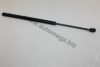 RENAU 8200583852 Gas Spring, boot-/cargo area